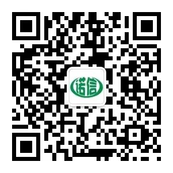 ISO22000中文正本_金沙js1005线路